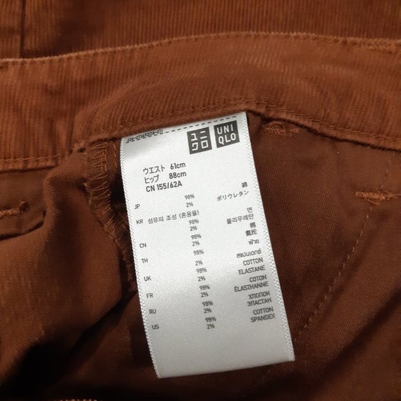 Uniqlo Corduroy Shorts XS - Picture 4 of 4